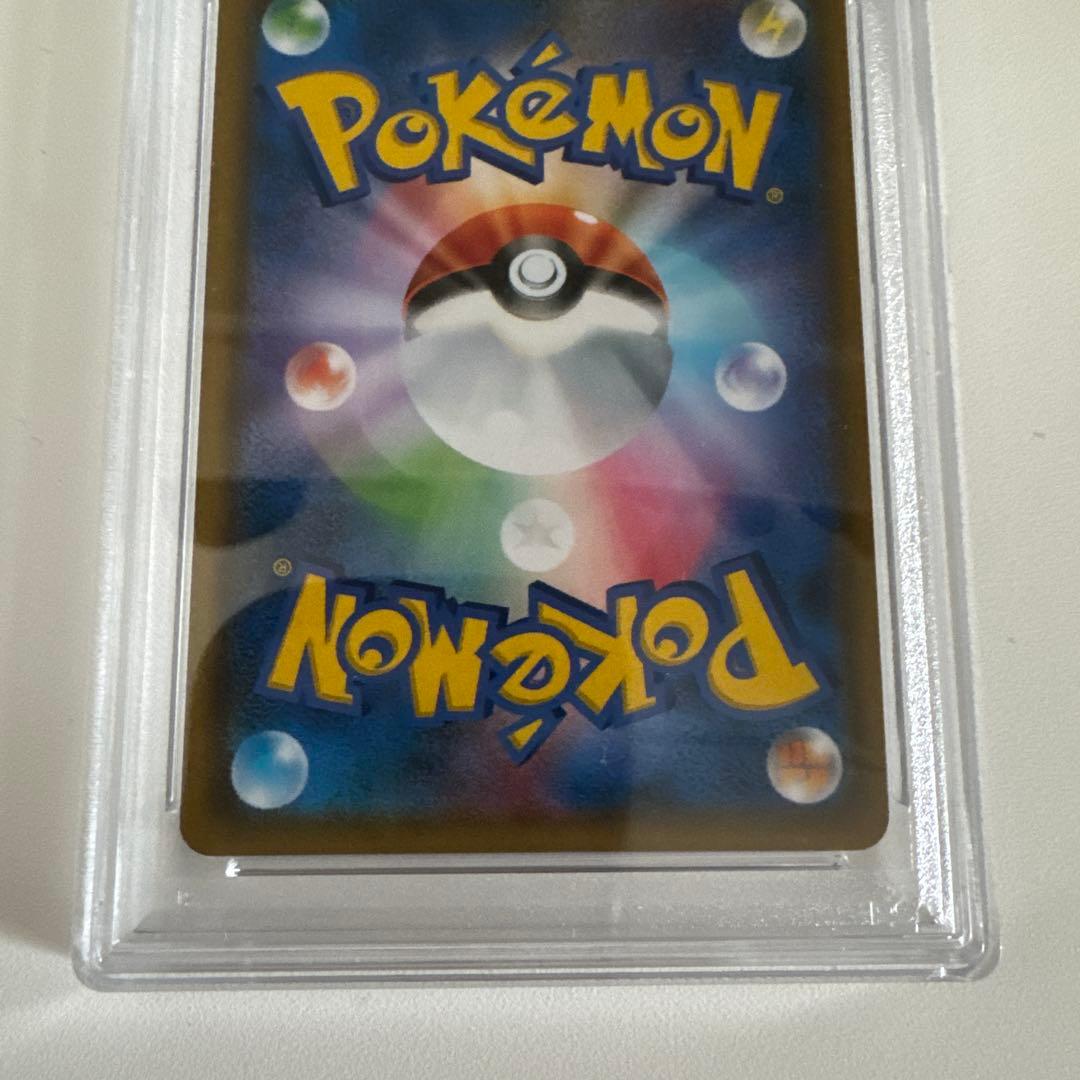 ポケモンカード リーリエ TR PSA10