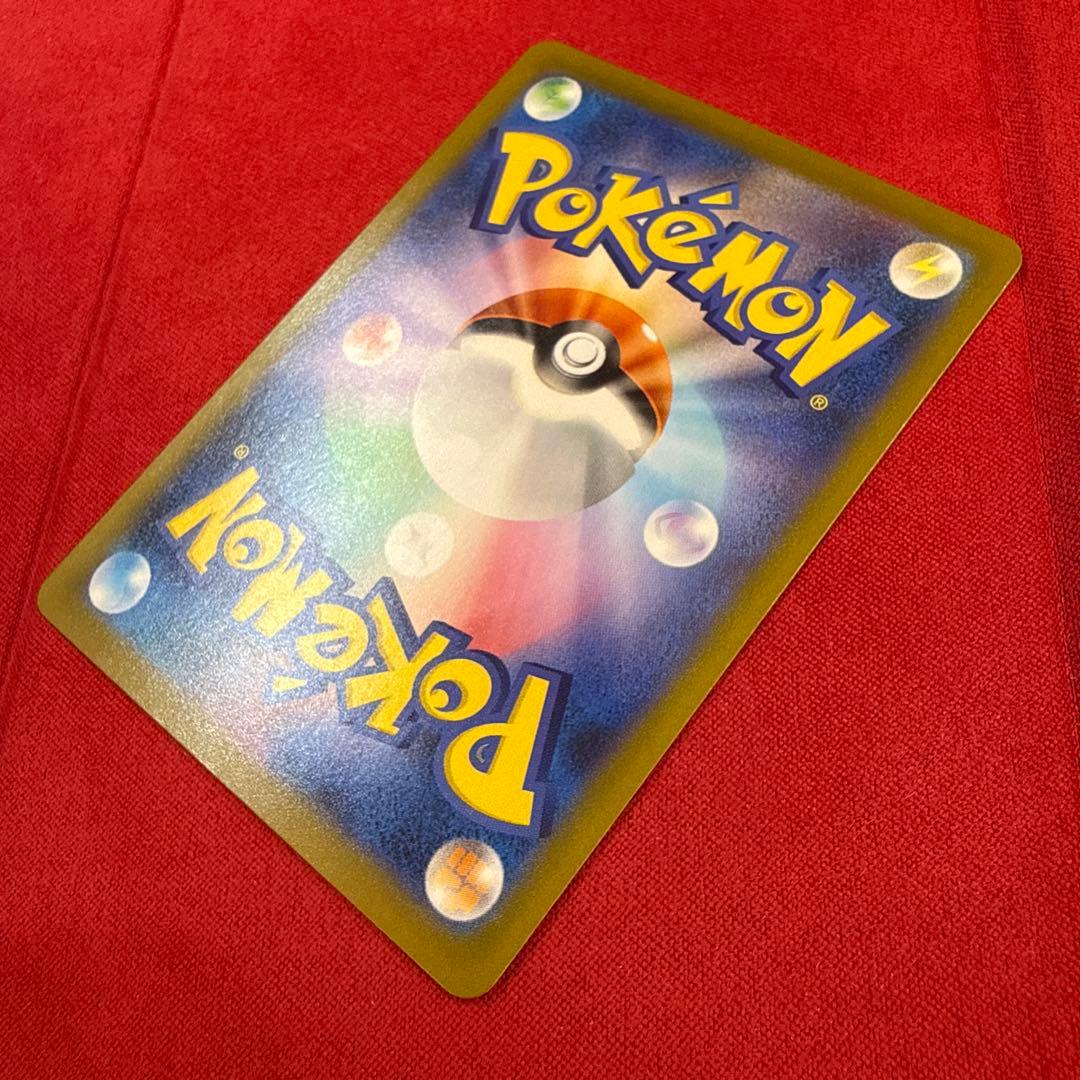 【ミラー】【センタリング良】メガリザードンYex：スタデ100 085/742