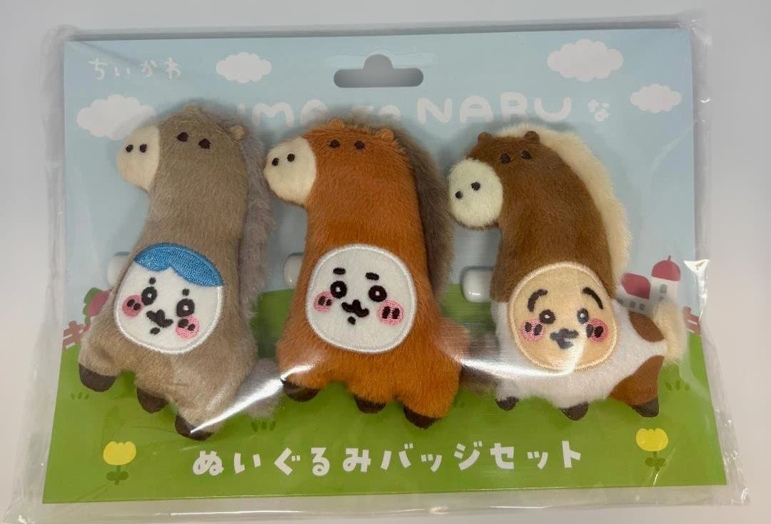 馬を被ったうさぎマスコット＆UMA TO NARUなぬいぐるみバッジセット
