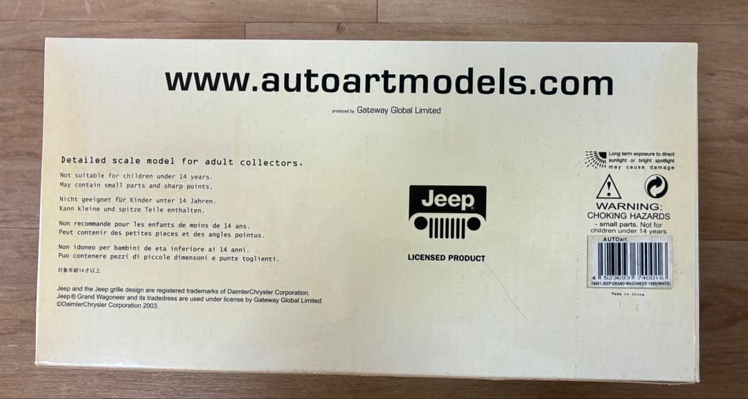 【絶版希少】AUTOart製Jeep Grand Wagoneer 1:18