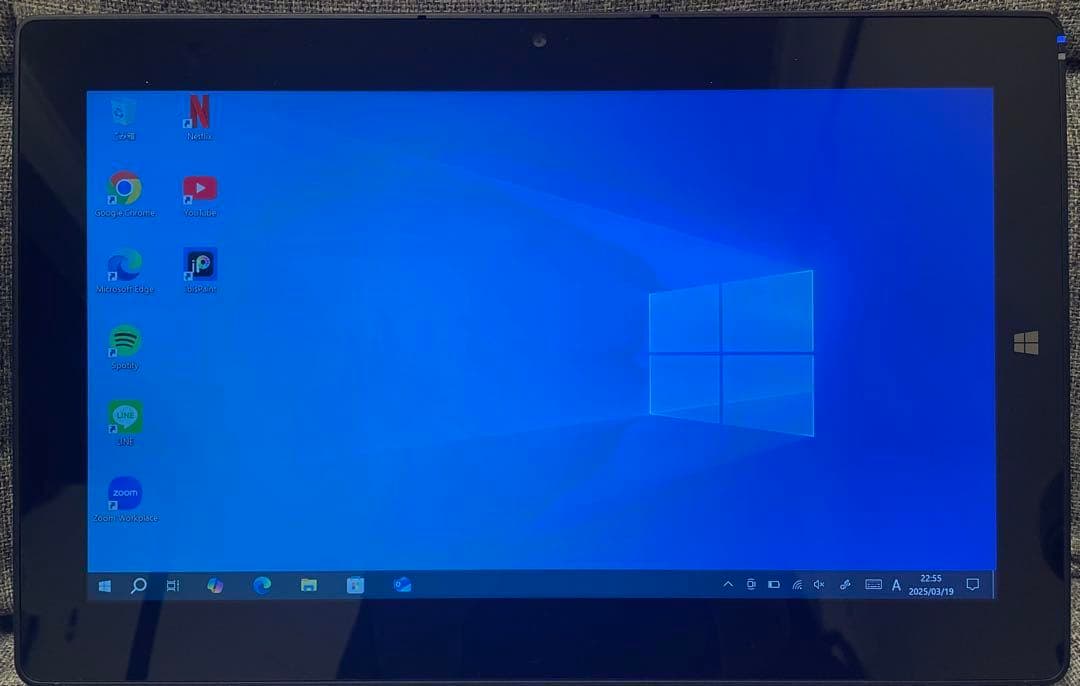 【各種設定済み】NEC タブレットPC Windows10 Pro