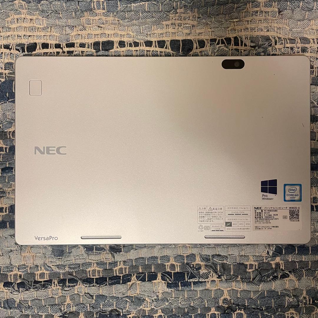 【各種設定済み】NEC タブレットPC Windows10 Pro