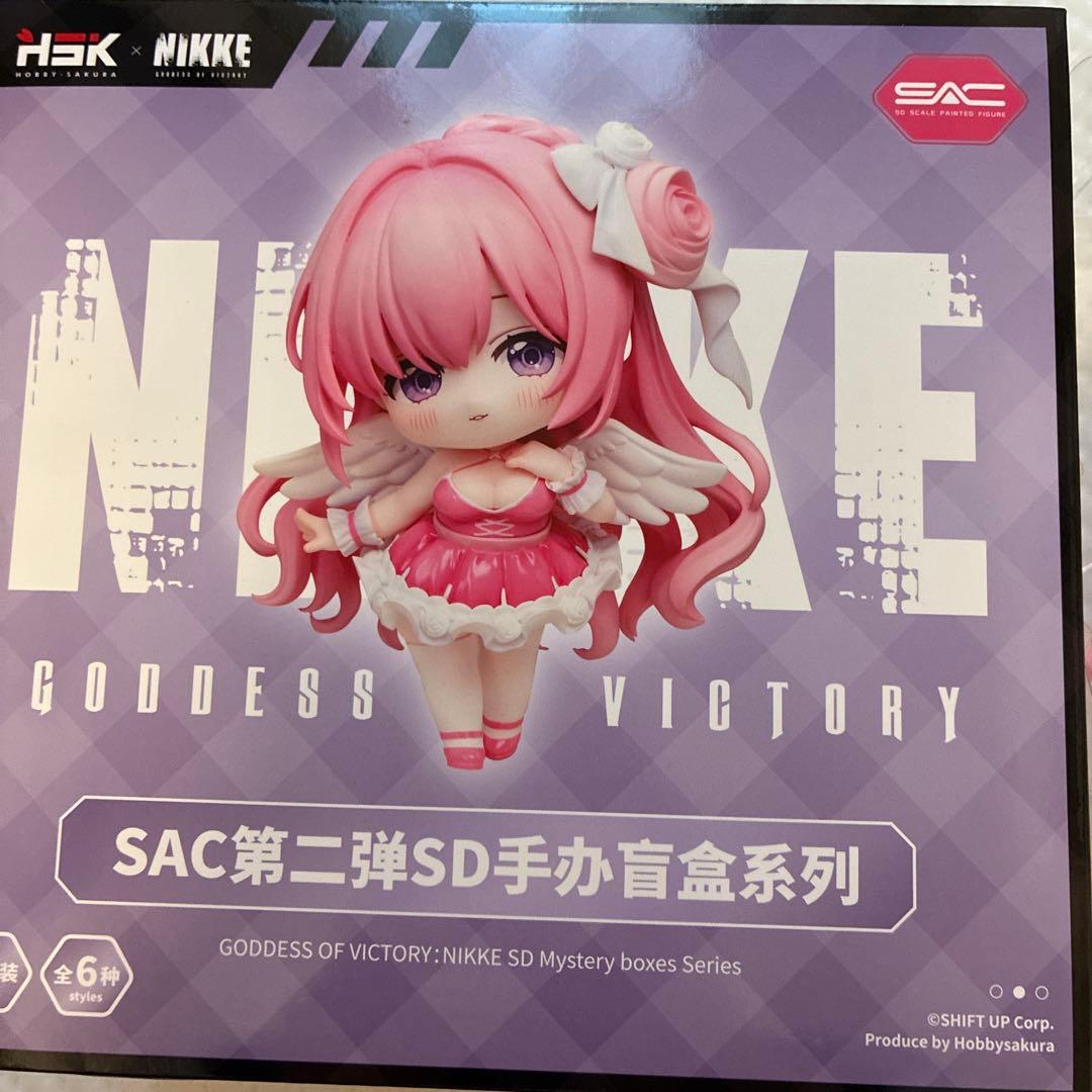 勝利の女神NIKKE SACシリーズVol.2 デフォルメフィギュア ドロシー