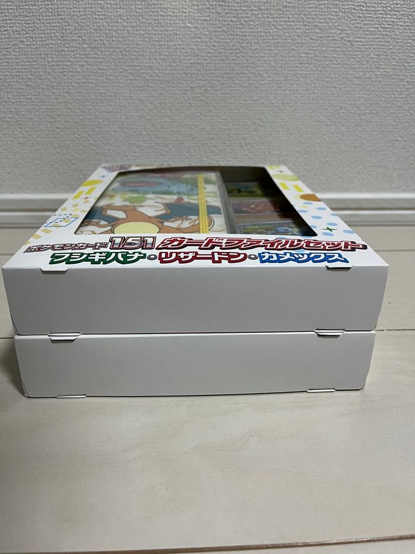 ポケモンカード151カードファイルセット　2点