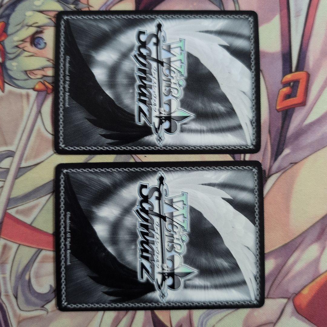 【匿名配送】ヴァイス 約束された勝利の剣 RRR