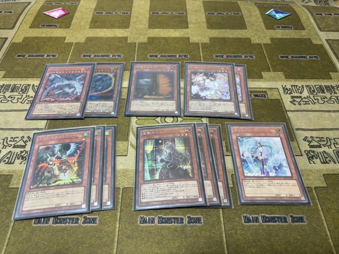 デモンスミスEvil★Twinデッキ　【シークレット多数】