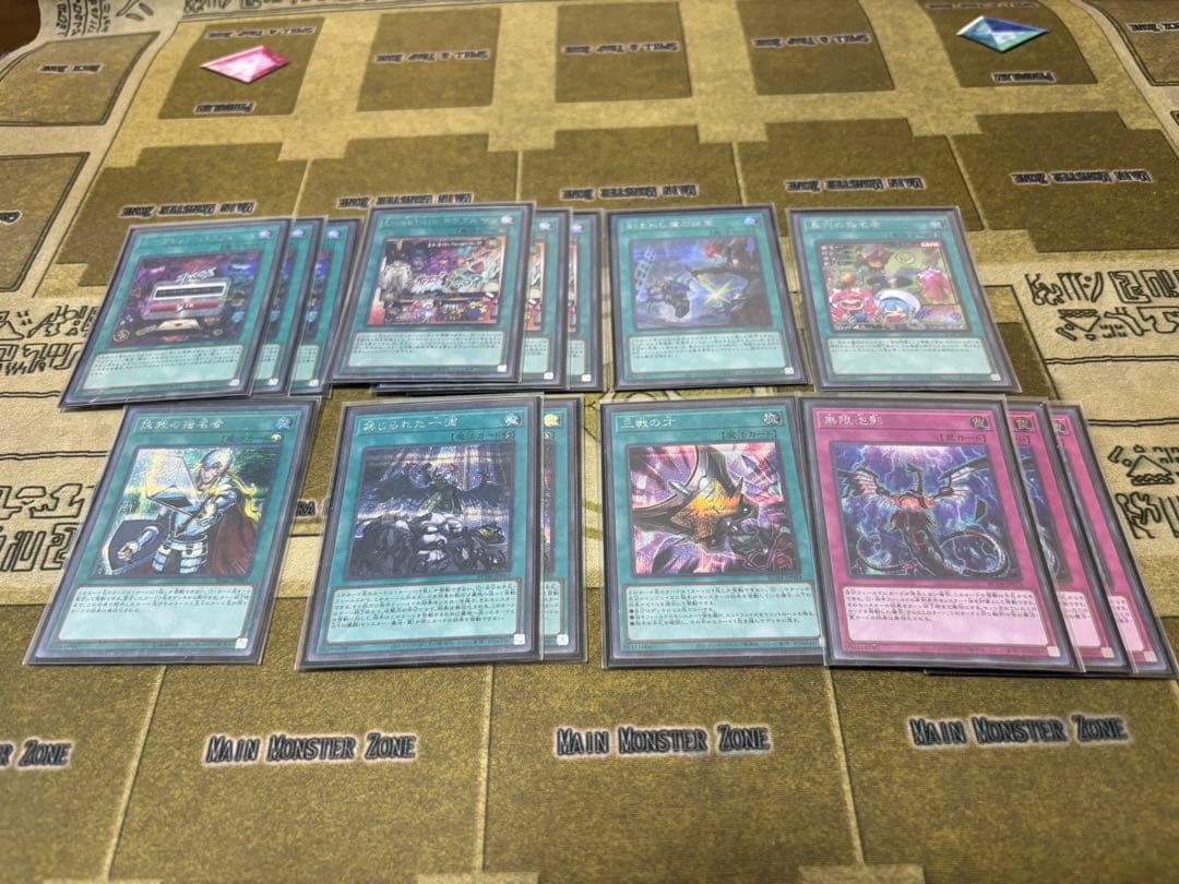 デモンスミスEvil★Twinデッキ　【シークレット多数】