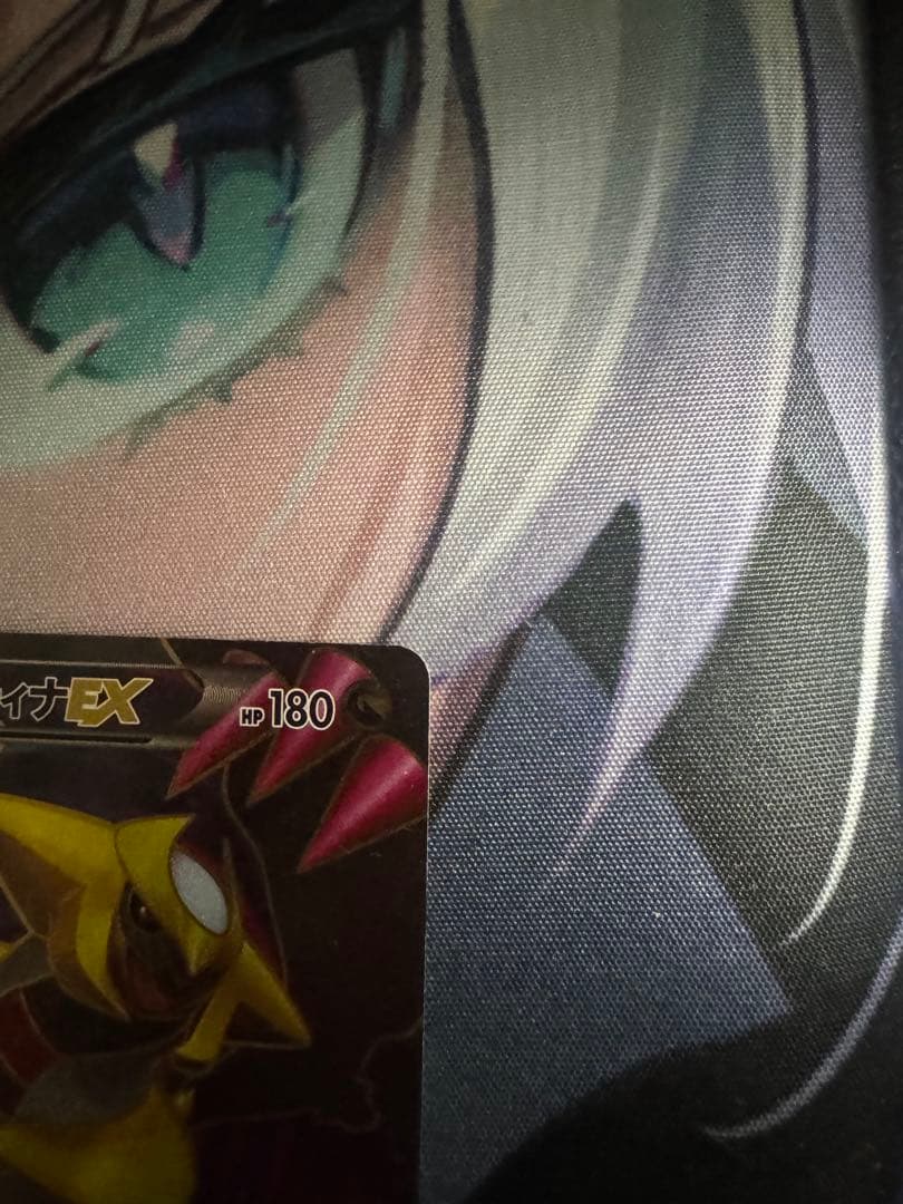 ギラティナEX SR BW5 リューズブラスト 053/050