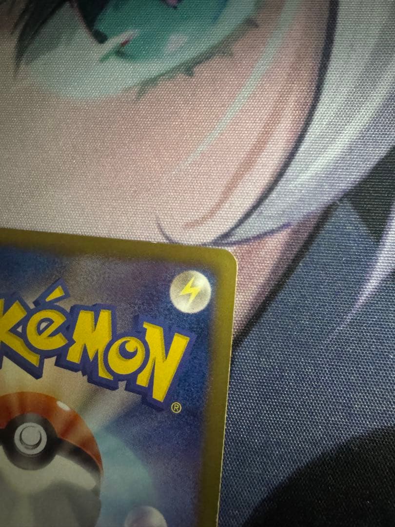 ギラティナEX SR BW5 リューズブラスト 053/050