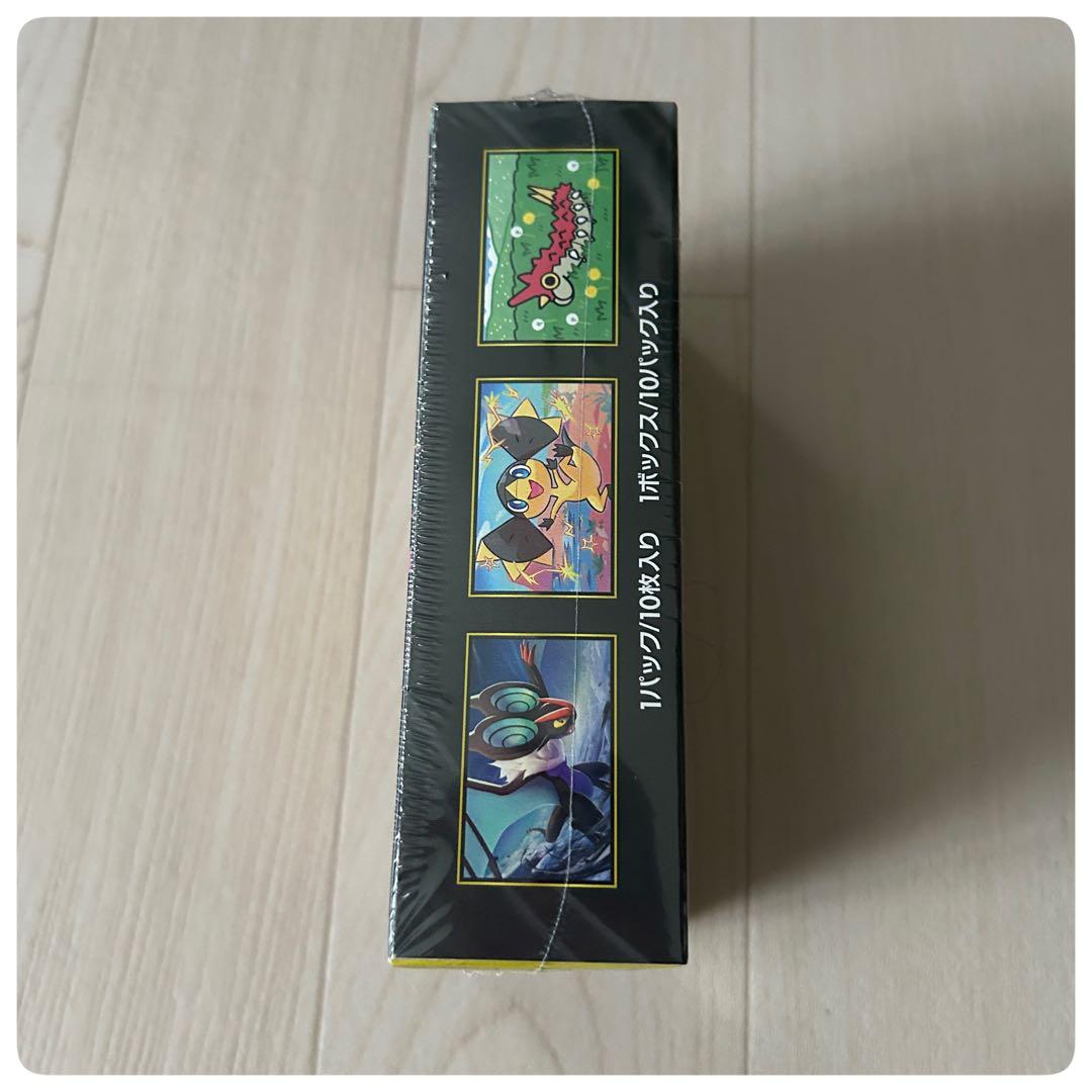 ポケモンカード　ハイクラスパック MEGAドリームex 新品未開封シュリンク付き