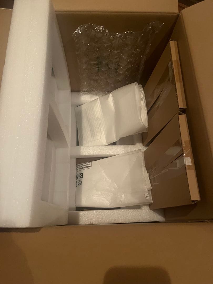 スピーカー・ウーファー dynaudio EMIT20