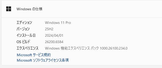 Windowsノート本体 Thinkpad E570 8GB/128 SSD +500 HDD, DVD