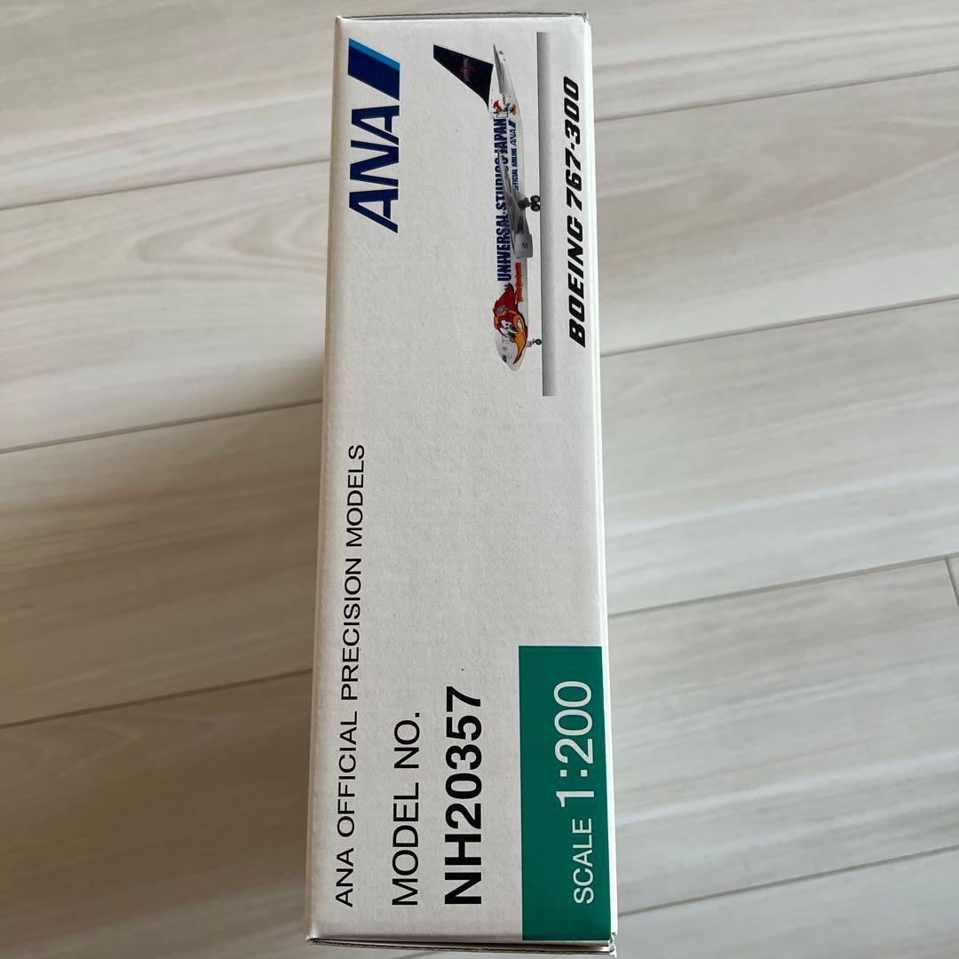 航空機・ヘリコプター ANABoeing767-300 Woody Jet NH20357 1/200