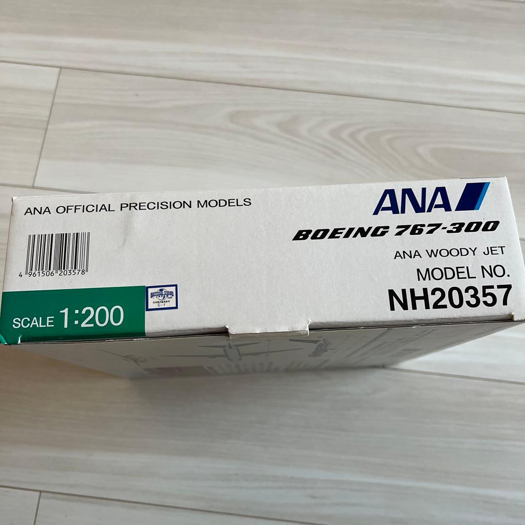 航空機・ヘリコプター ANABoeing767-300 Woody Jet NH20357 1/200