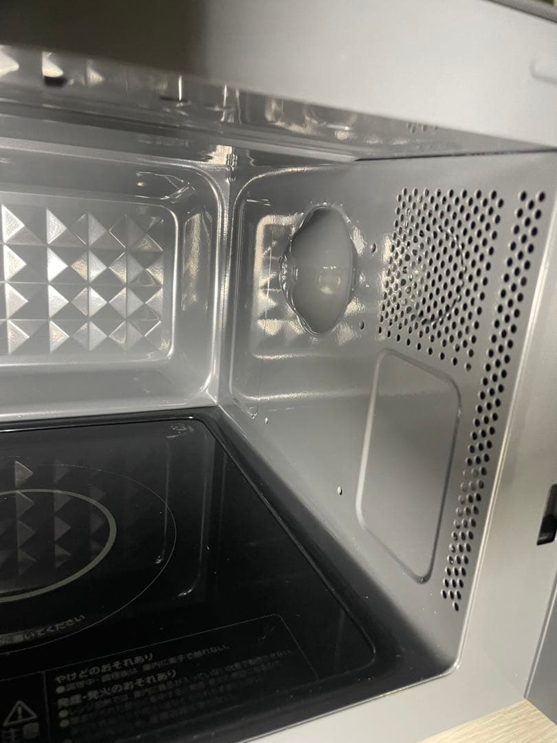 2025年製 アイリスオーヤマ 電子レンジ IMB-F187-H