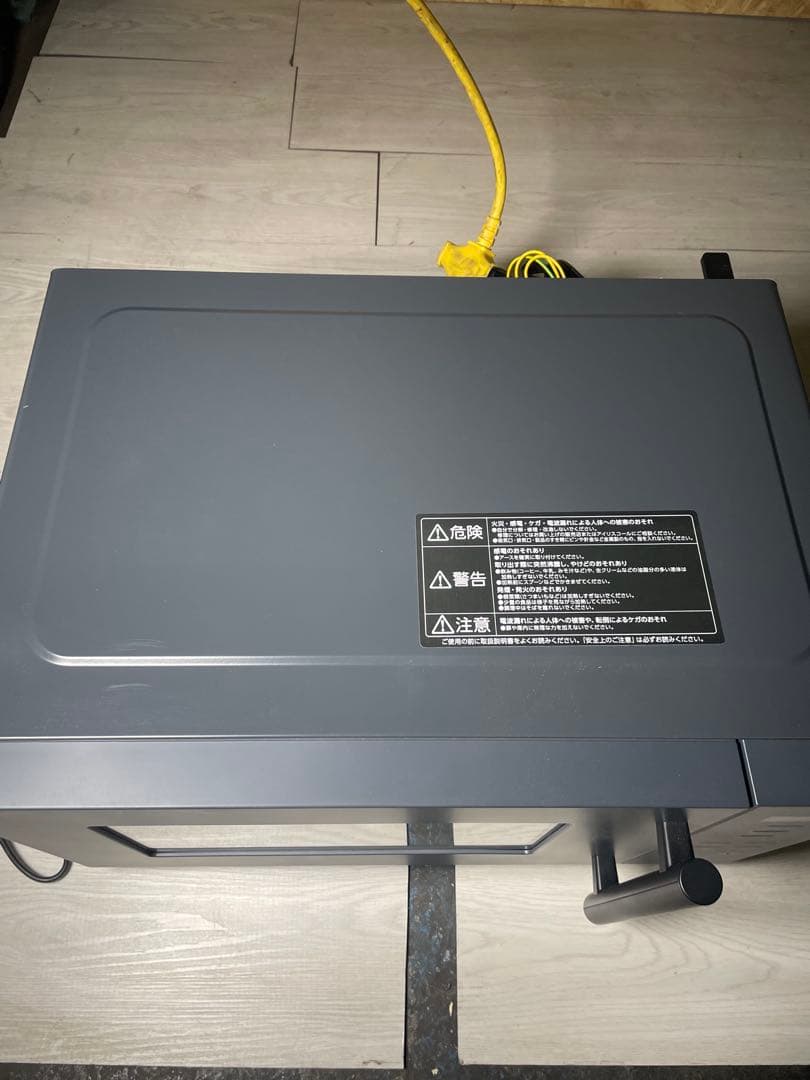 2025年製 アイリスオーヤマ 電子レンジ IMB-F187-H