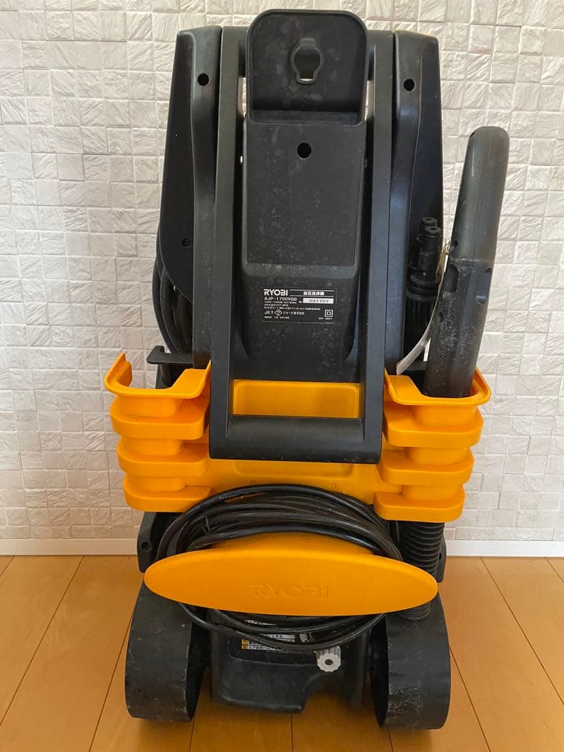 京セラ(リョービ) 高圧洗浄機 ハイエンドモデル AJP-1700 延長ホース付