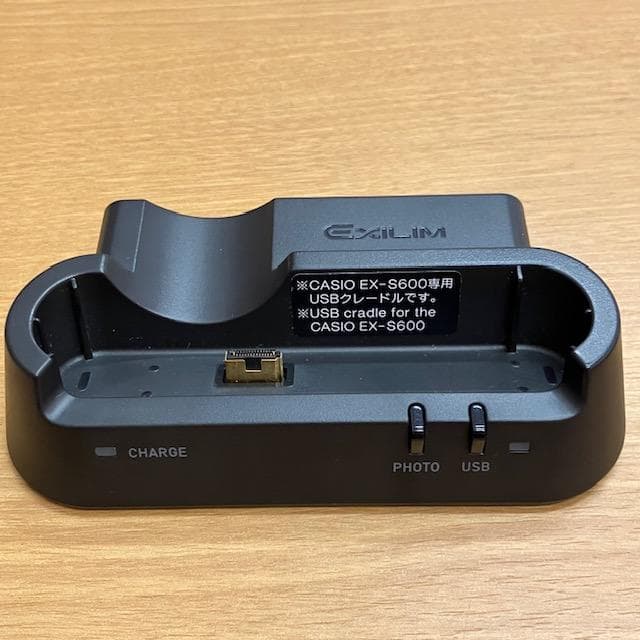 ●カシオ　デジタルカメラ　EX-S600　ケース付き【動作確認済み】