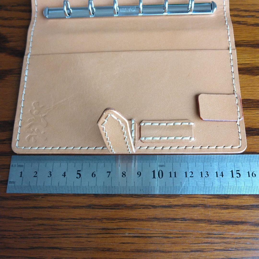 システム手帳　トカゲ革 B7ミニ6穴用　フラットタイプ
