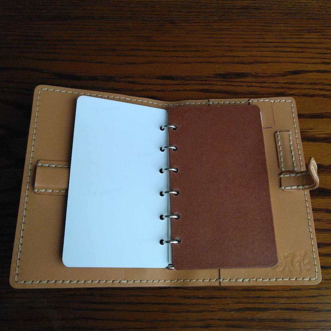 システム手帳　トカゲ革 B7ミニ6穴用　フラットタイプ