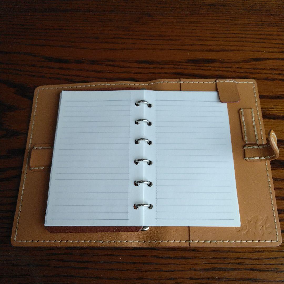 システム手帳　トカゲ革 B7ミニ6穴用　フラットタイプ