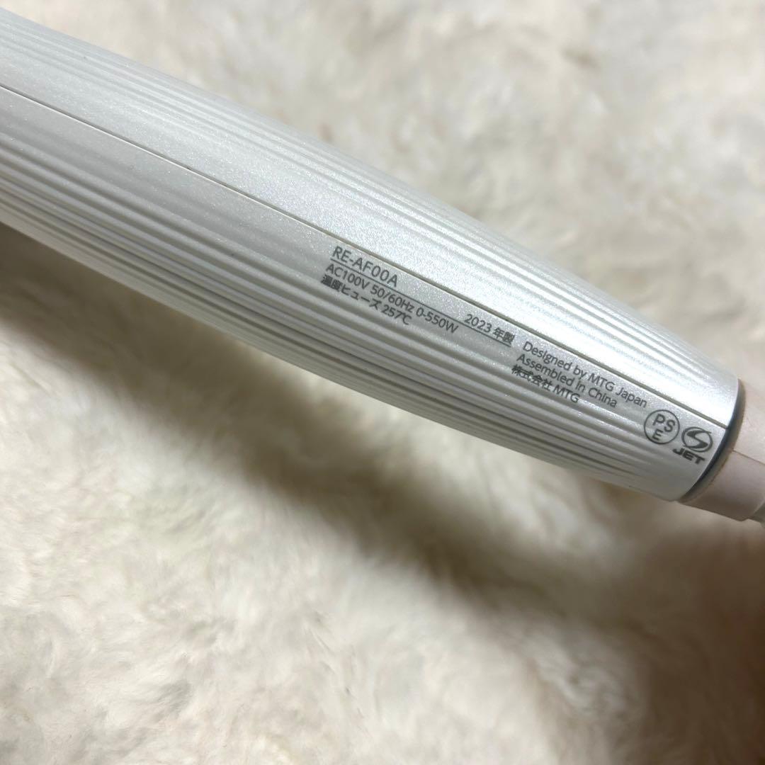 Refa カールアイロン プロ ヘアアイロン 2023年製