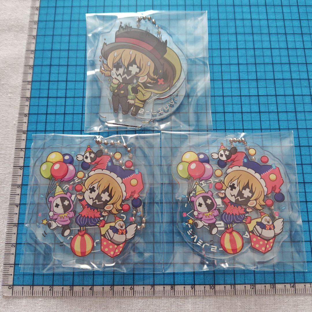 LEVEL5 アクキー まとめ売り