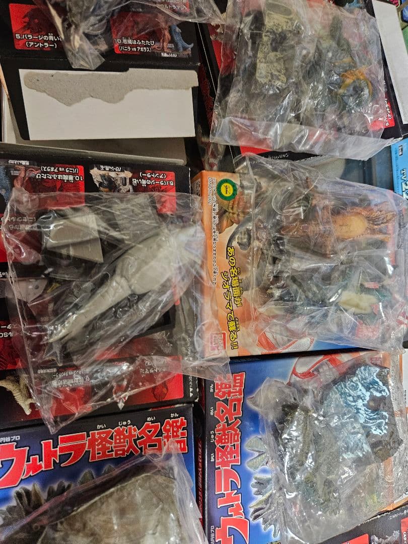 ウルトラ怪獣名鑑 2002バンダイ　7種セット
