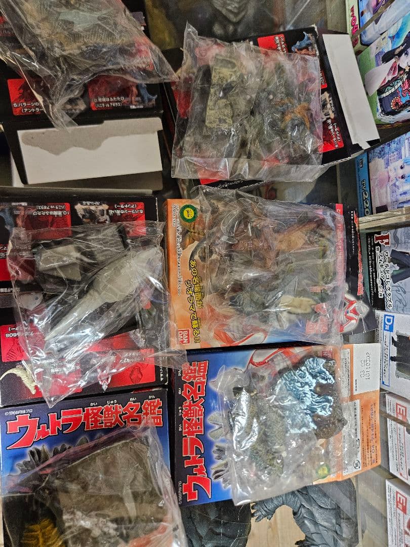 ウルトラ怪獣名鑑 2002バンダイ　7種セット
