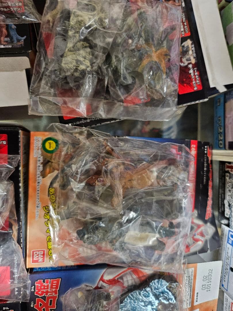 ウルトラ怪獣名鑑 2002バンダイ　7種セット