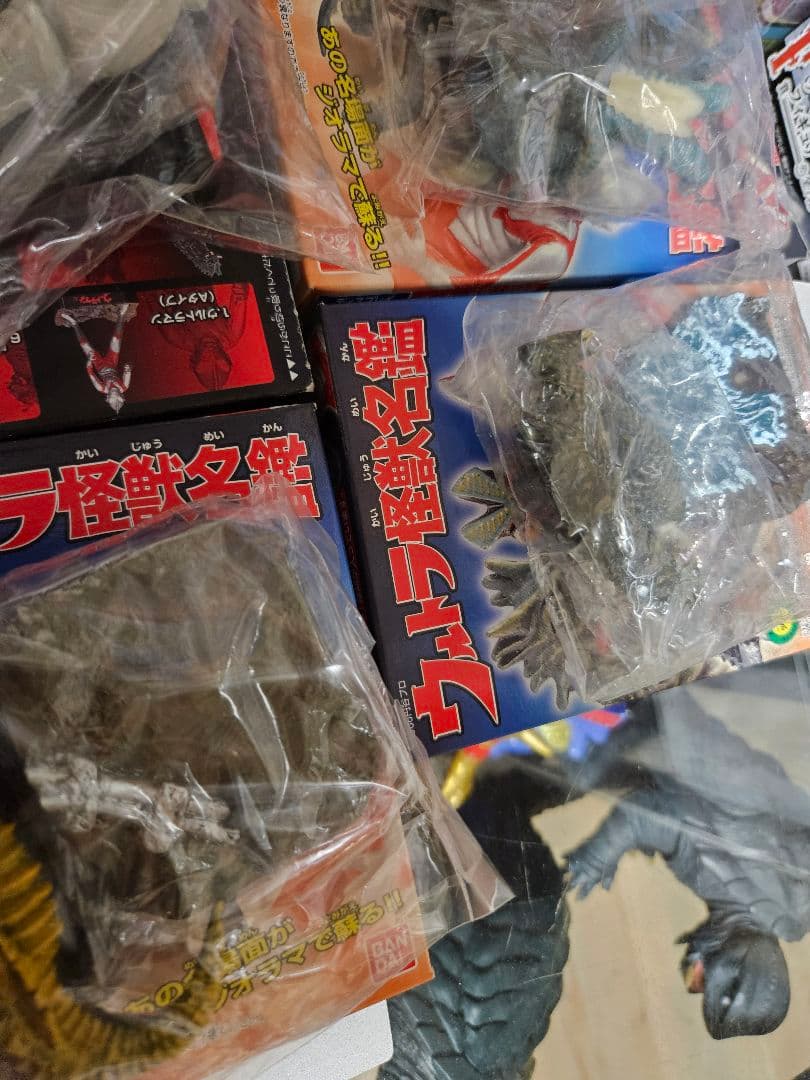 ウルトラ怪獣名鑑 2002バンダイ　7種セット
