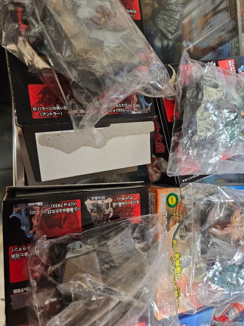 ウルトラ怪獣名鑑 2002バンダイ　7種セット