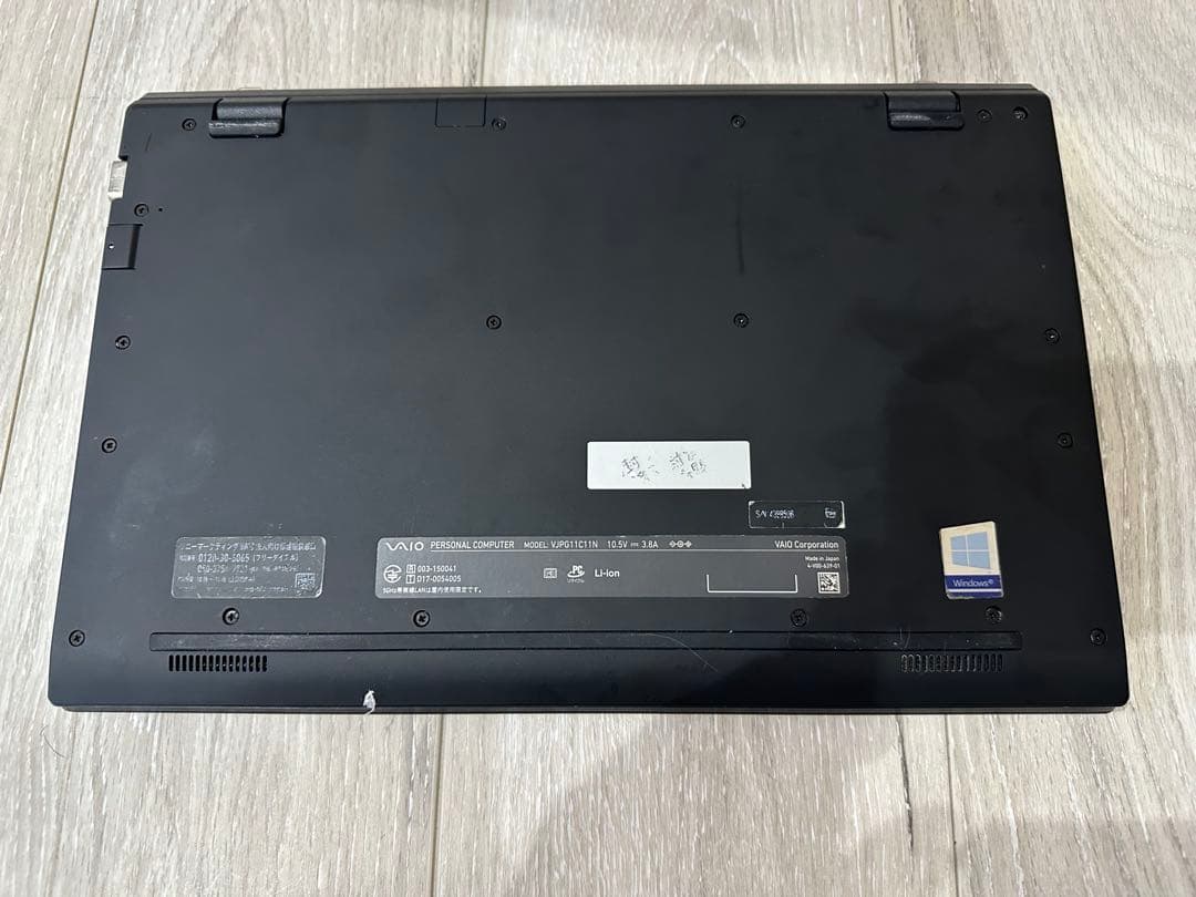 Windows11搭載　VAIO i5-8250U 13.3型