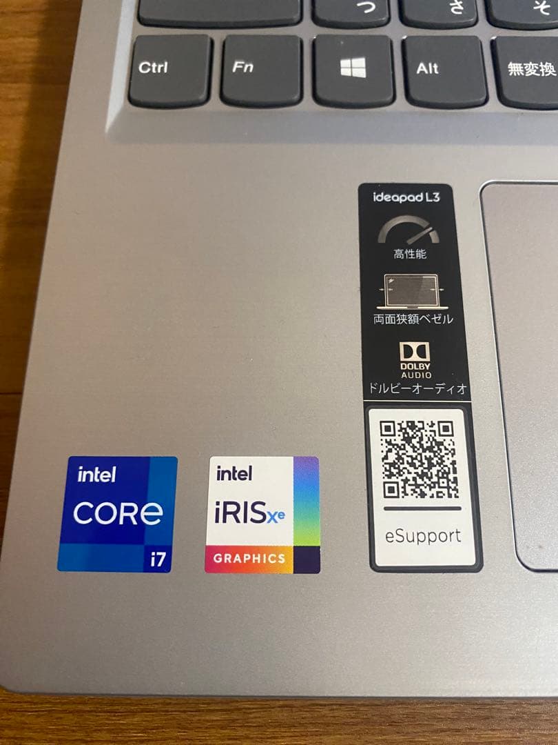 Lenovo IdeaPad L3 SSD i7 ハイスペック