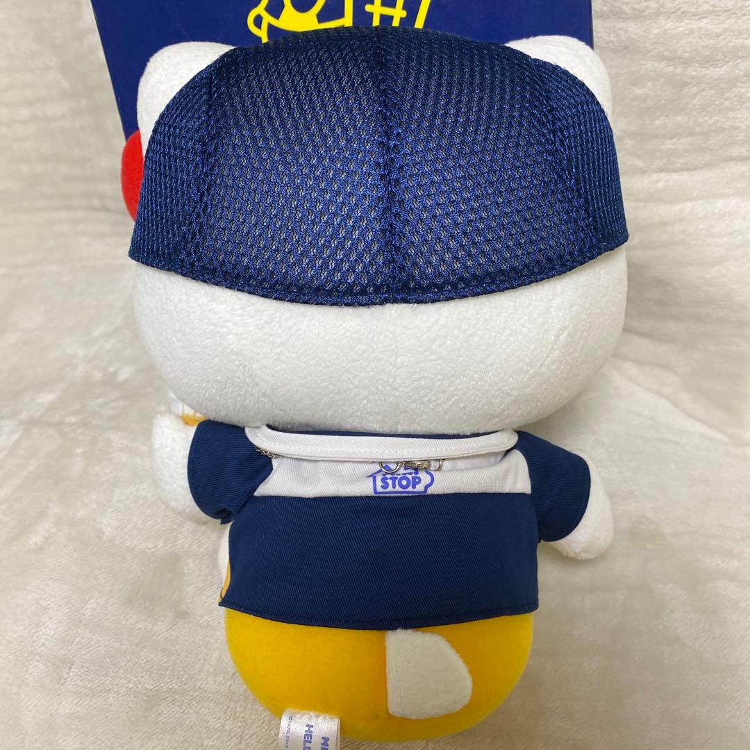 超激レア　サンリオ　ハローキティ✖️ミニストップ限定　ぬいぐるみ　箱付き