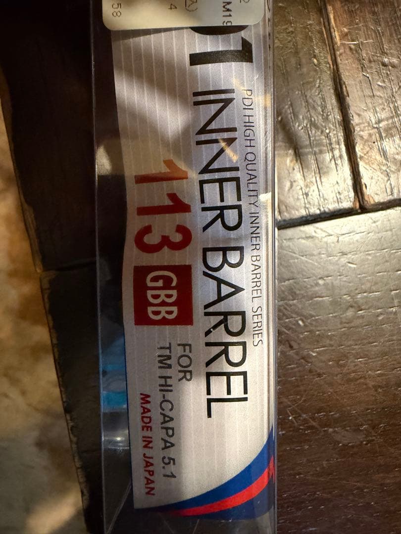 Tokyomarui colt 1911 M45A1 USMC GBB東京マルイ