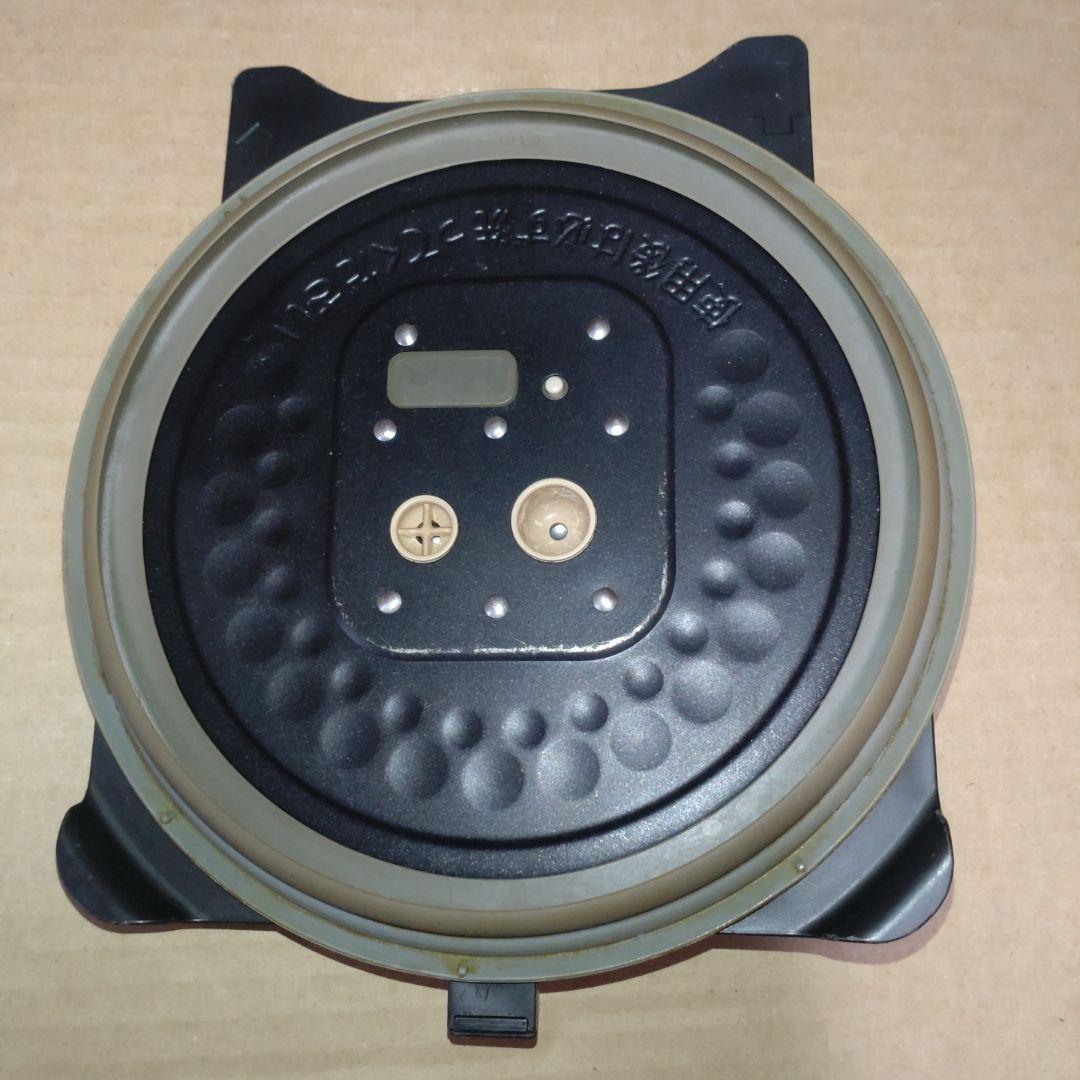 【2015年製】 タイガー 炊飯器 5合 JPB-G100