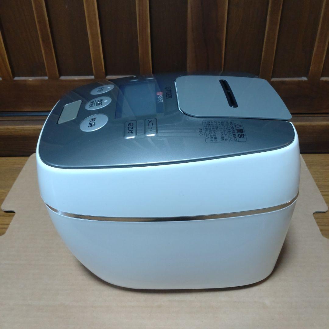 【2015年製】 タイガー 炊飯器 5合 JPB-G100