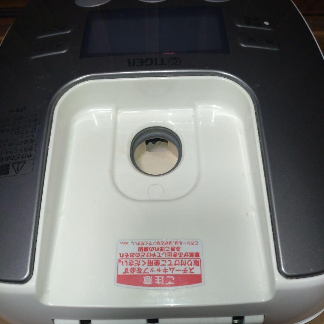 【2015年製】 タイガー 炊飯器 5合 JPB-G100