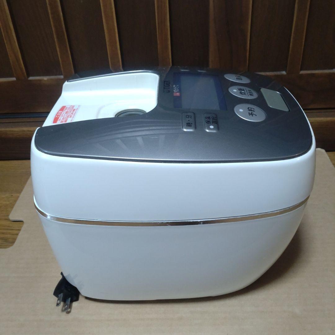 【2015年製】 タイガー 炊飯器 5合 JPB-G100