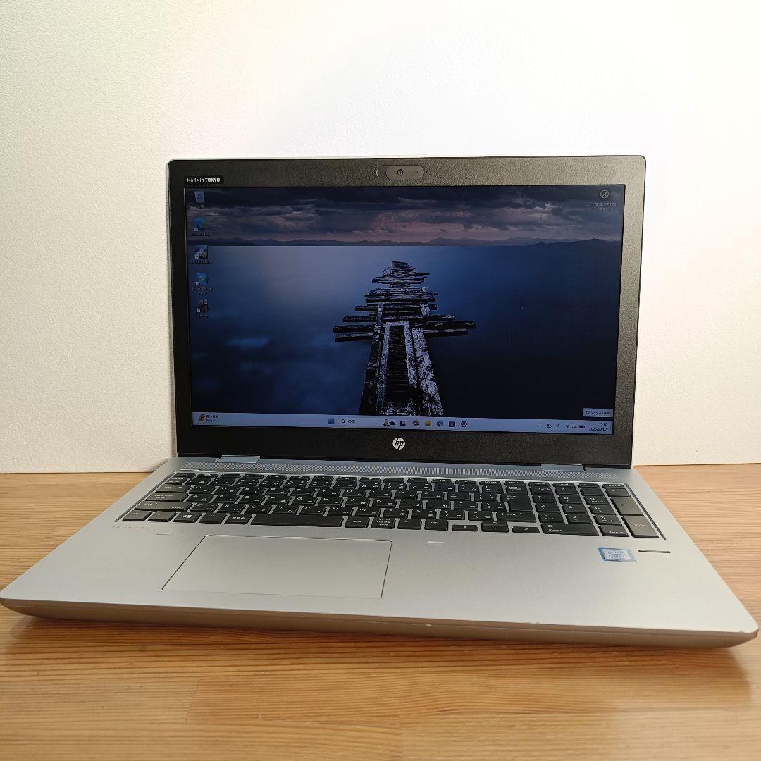 「むねまさなり」ノートパソコン Windows11 8世代 Corei7