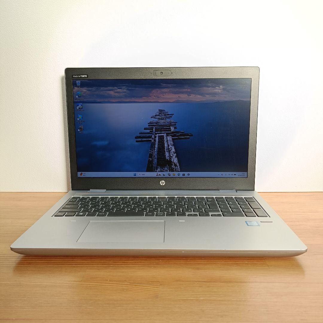 「むねまさなり」ノートパソコン Windows11 8世代 Corei7