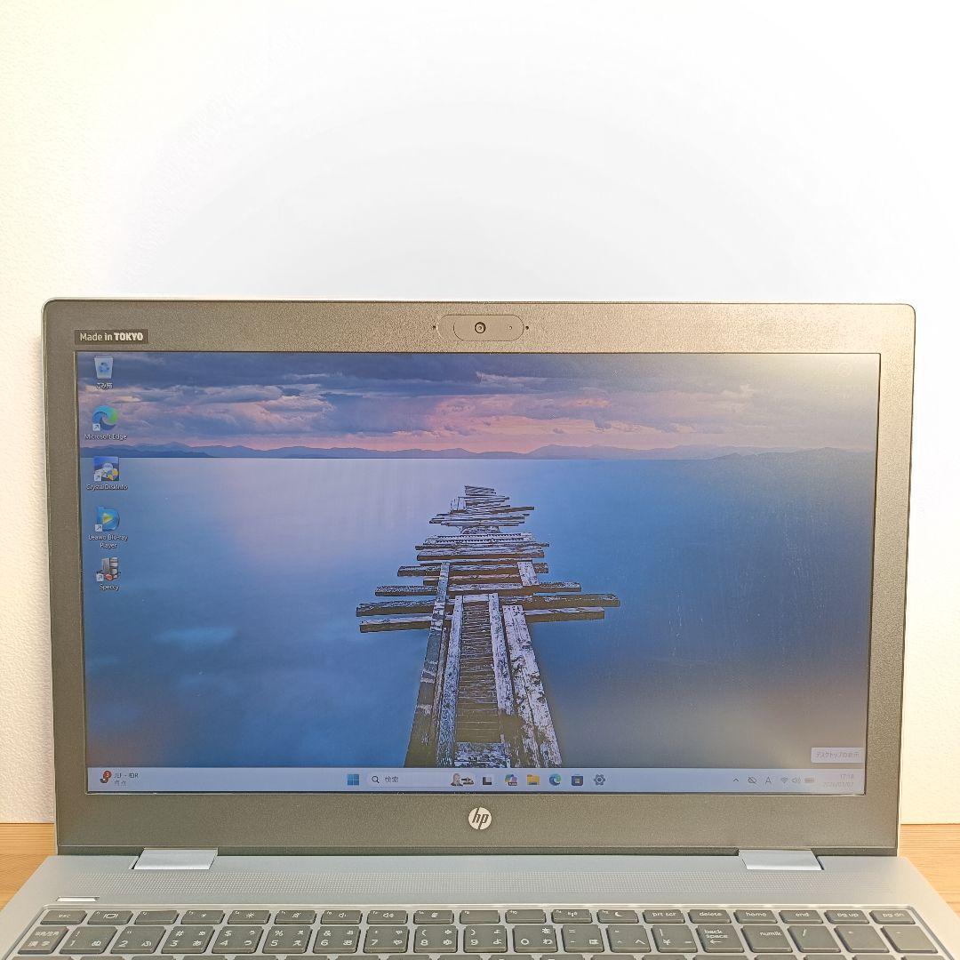 「むねまさなり」ノートパソコン Windows11 8世代 Corei7