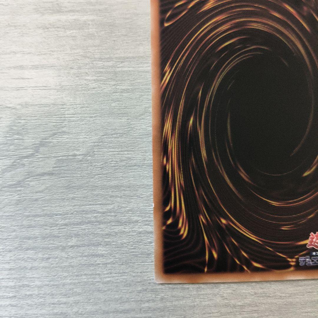 エクソシスターズ・マニフィカ プリシク アジア版 #01