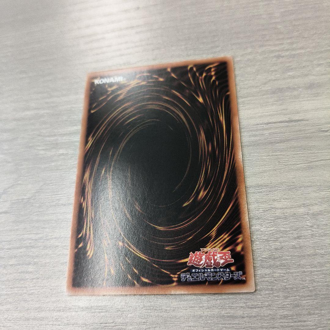 エクソシスターズ・マニフィカ プリシク アジア版 #01