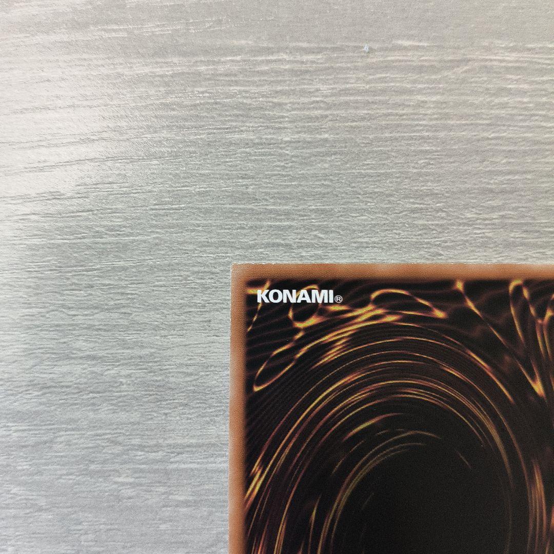 エクソシスターズ・マニフィカ プリシク アジア版 #01