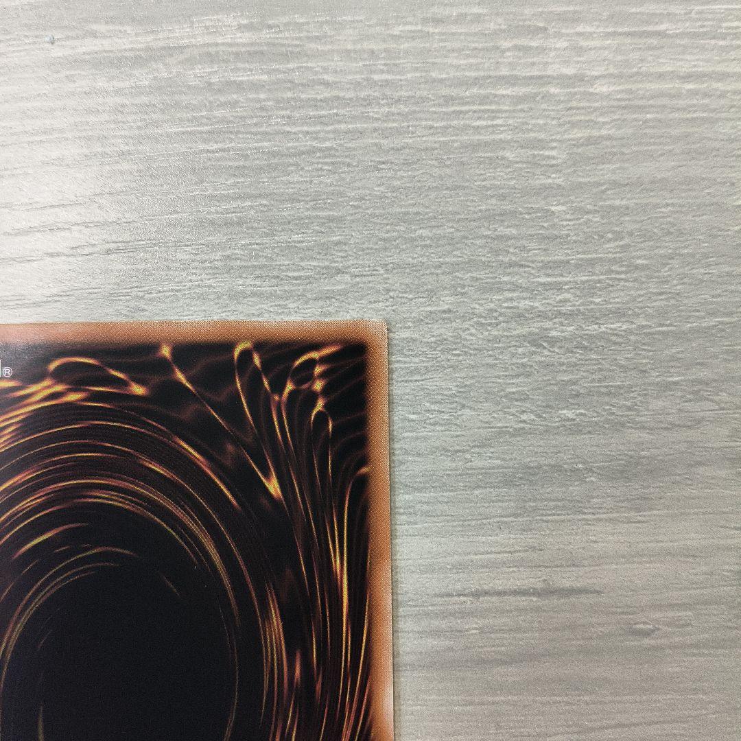 エクソシスターズ・マニフィカ プリシク アジア版 #01