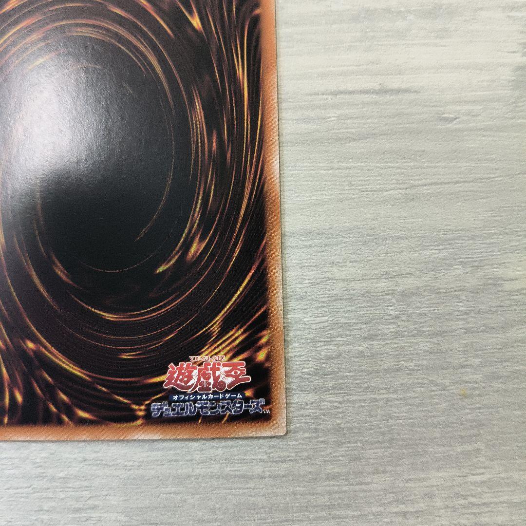 エクソシスターズ・マニフィカ プリシク アジア版 #01