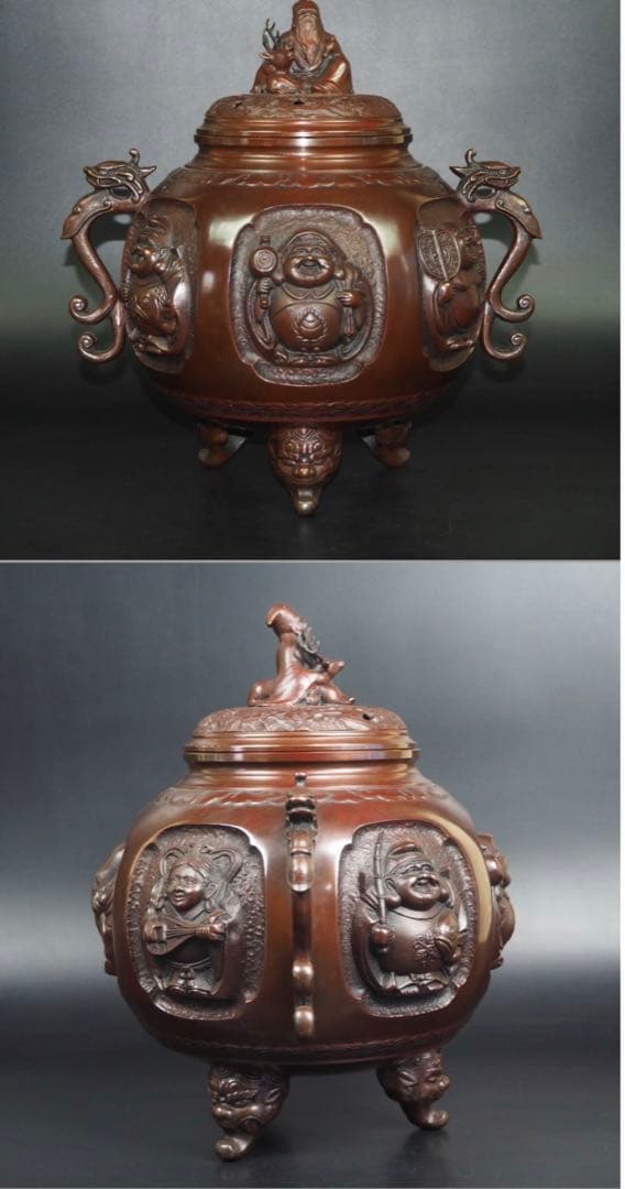 送料無料　瑞峰造 特大銅製七福神香炉　高さ31ｃｍ　時代物・美品