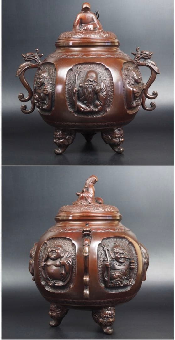送料無料　瑞峰造 特大銅製七福神香炉　高さ31ｃｍ　時代物・美品